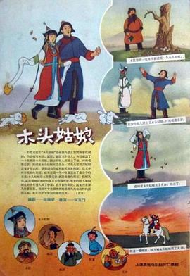 久久久久久久综合色一本