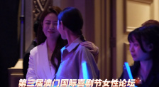 男生操女生软件
